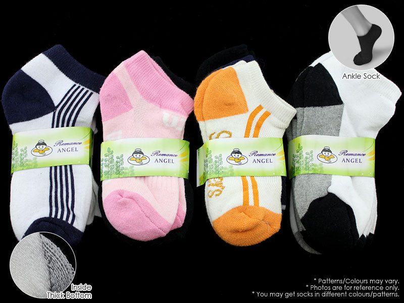 Bulk Sale Kids' Ankle Socks Cushion Socks- (60 Pairs) 6-8 Years