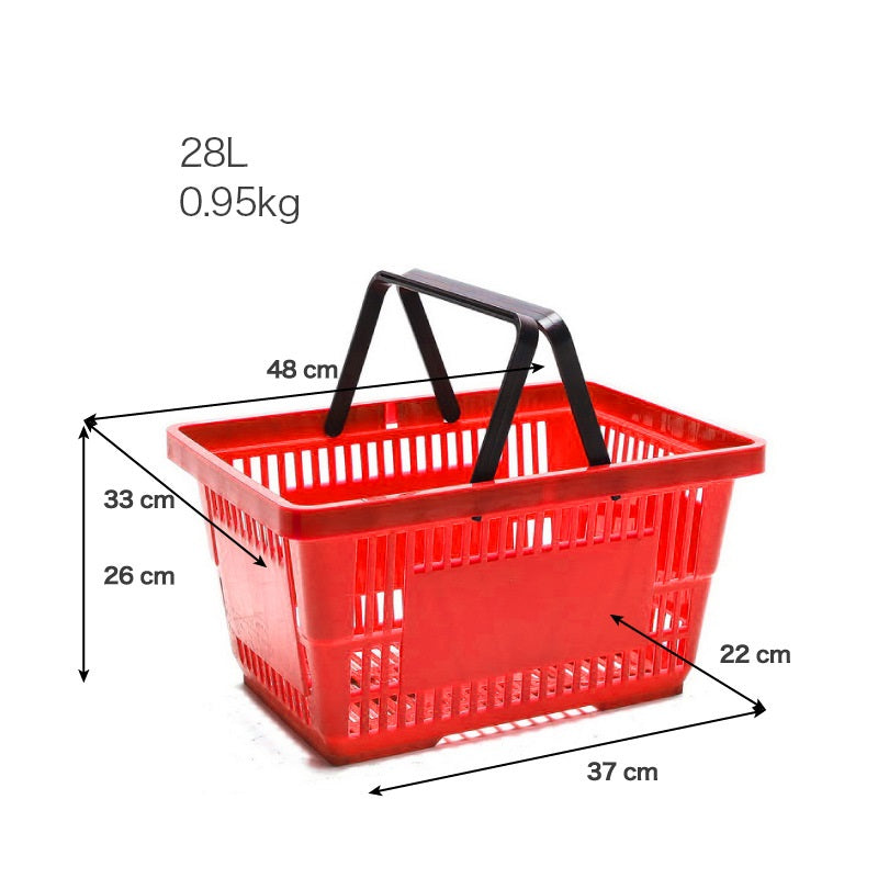 Shopping Basket 48cm RED