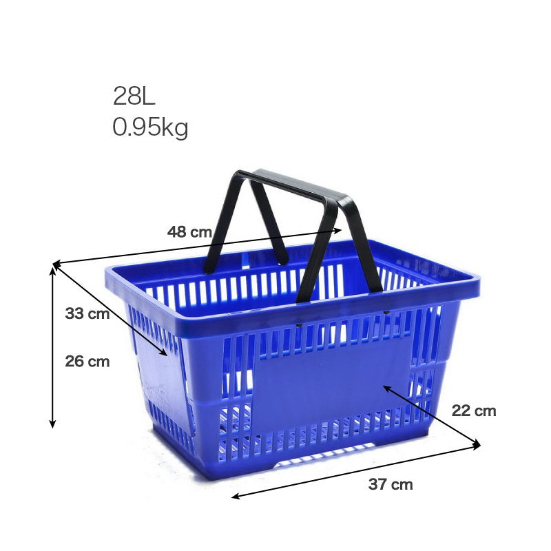 Shopping Basket 48cm RED