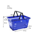 Shopping Basket 48cm Blue