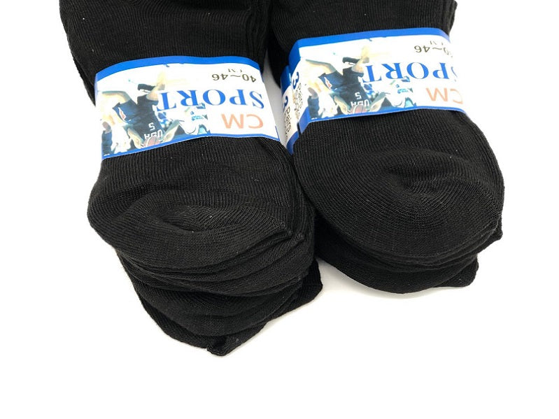 (60 Pairs) Thin Ankle Socks - BLACK - M7-11/ W8-12