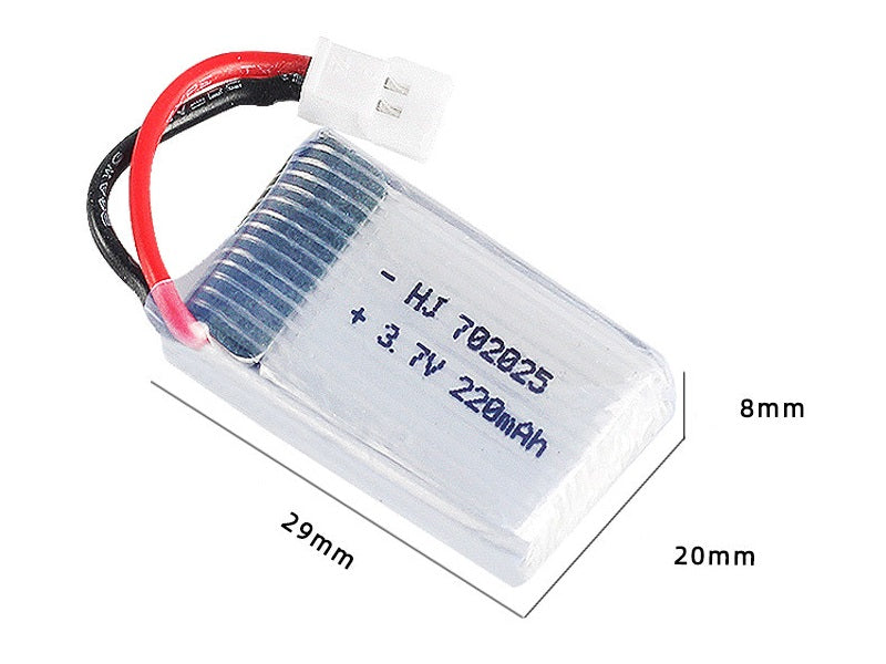 3.7V 220mAh White Li-Po Rechargeable Battery for Drone