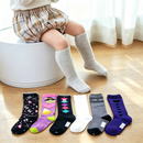 Pair of dealonlinenz toddler kids plain cartoon ribbed socks in various colors, showing the soft, stretchy fabric and ribbed texture.