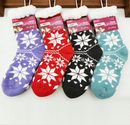 (4 Pairs) LADIES THERMAL COSY SOCKS 4.7 TOG RATING