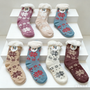 24 Pairs Womens Slipper Fuzzy Socks Winter Super Warm Soft Socks with Grippers