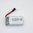 Dealonlinenz 3.7V 650mAh Li-Po rechargeable drone battery, compact with black casing and connector terminals.