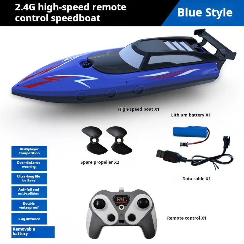 2.4G High Speed Control Electric Boat Boy Child Toy 43cm