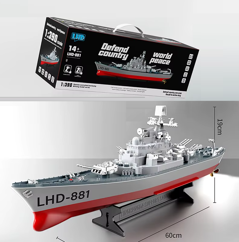 60cm Large RC Battleship 1:390 2.4G Gift Toy for Kids and Adults