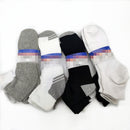 (12 Pairs) Sport Socks Cushion Socks Ankle Socks Size 11-14