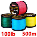 Proberos 4 Strands Braided 500M PE Line Strong Multiflament 100LB 5 Colours