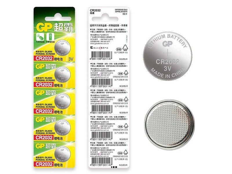 (5pcs) 3V Lithium Coin Cell Batteries, CR2032