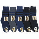 (12 Pairs) Men's Thermal/Work Socks