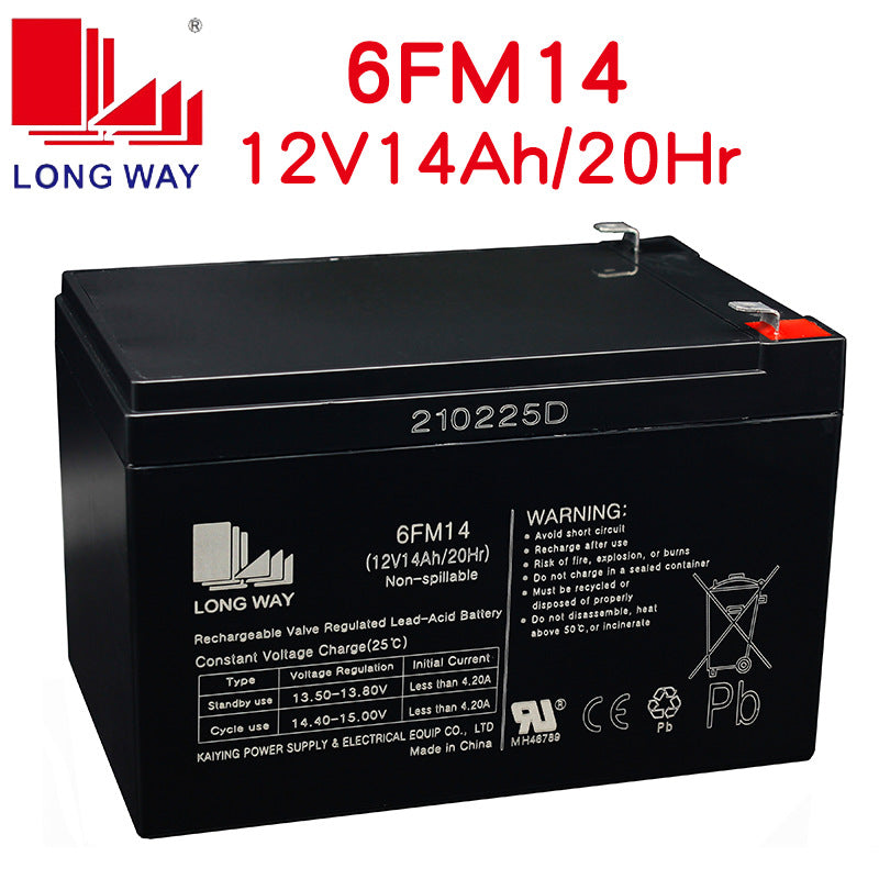 LongWay 12V 14AH Rechargeable Battery