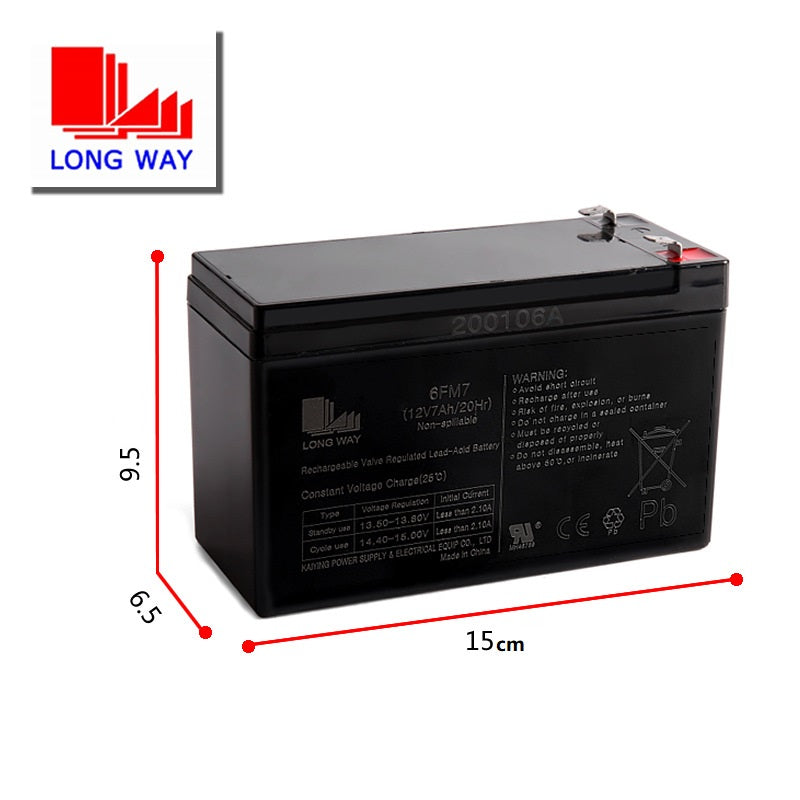 LongWay 12V 7.0AH Rechargeable Battery