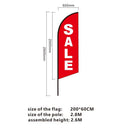 SALE - Commercial Double Sided Feather Banner Flag Set 3m with Ground Drill