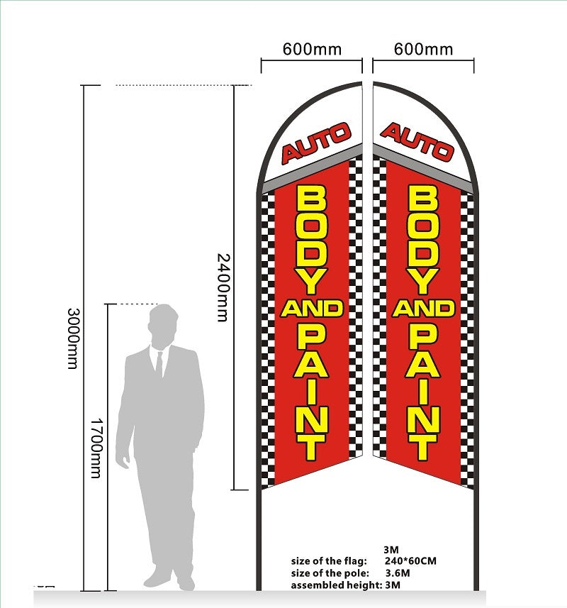 COFFEE RED Pre-print Double Sided Feather Banner Flag Business Commersial
