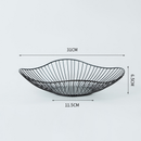 Leaf shaped wire metal fruit bowl decorative fruit basket by Deal Online NZ