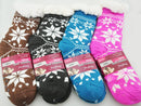 (4 Pairs) LADIES THERMAL COSY SOCKS 4.7 TOG RATING
