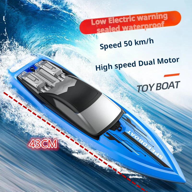 2.4G High Speed Control Electric Boat Boy Child Toy 43cm