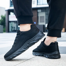 Mens Slip On Walking Shoes Lightweight Breathable Non Slip Running Shoes 44-48