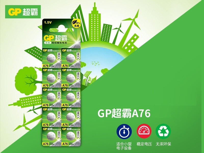 (1pcs) 3V Lithium Coin Cell Batteries, A76-LR44