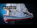 60cm Large RC Battleship 1:390 2.4G Gift Toy for Kids and Adults