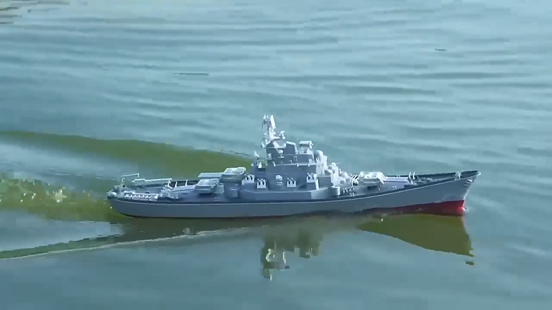 60cm Large RC Battleship 1:390 2.4G Gift Toy for Kids and Adults