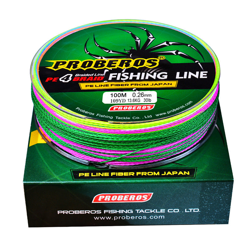 Braided Fishing Line 4 Strands Stronger Multifilament PE Braid Wire 1