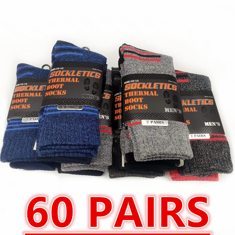 (60 Pairs) Thermal Crew/Work Socks  Boot Socks