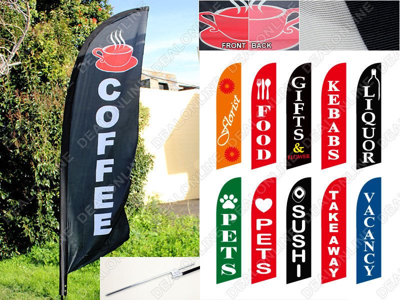 'SUSHI' 3.4m Ground Drill/SET Commercial Feather Banner Flag