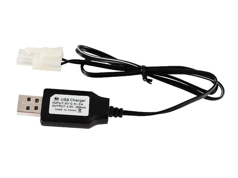 4.8V USB Charging Cable for Car or Boat White