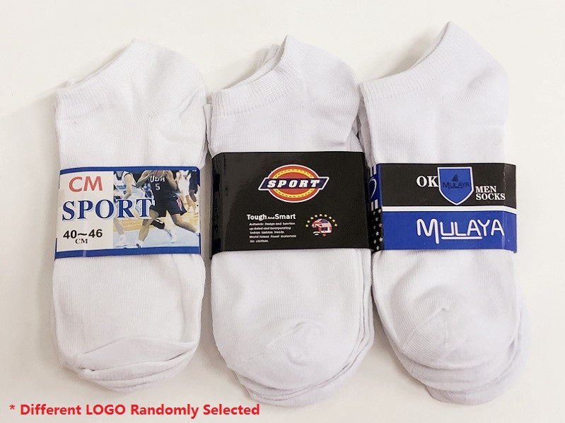 (12 Pairs) Thin Ankle Socks - WHITE - M7-11/ W8-12