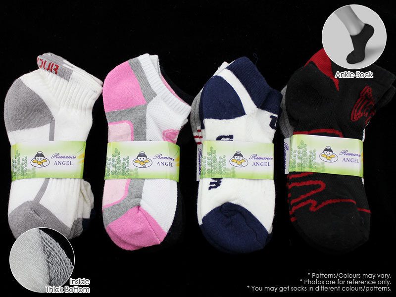 Kids' Ankle Socks Cushion Socks- (60 Pairs) 2-4 Years Bulk Sale