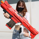 Electric Water Gun Automatic Water Absorption Water Blaster Soaker 48cm