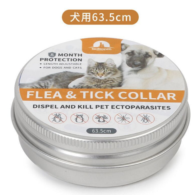 Flea and Tick Collar for Cats, 8-month Flea and Tick Collar for Cats 38cm