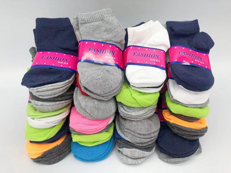 WHOLESALE -  (36 Pairs) Colourful Kids Ankle Socks 3-5