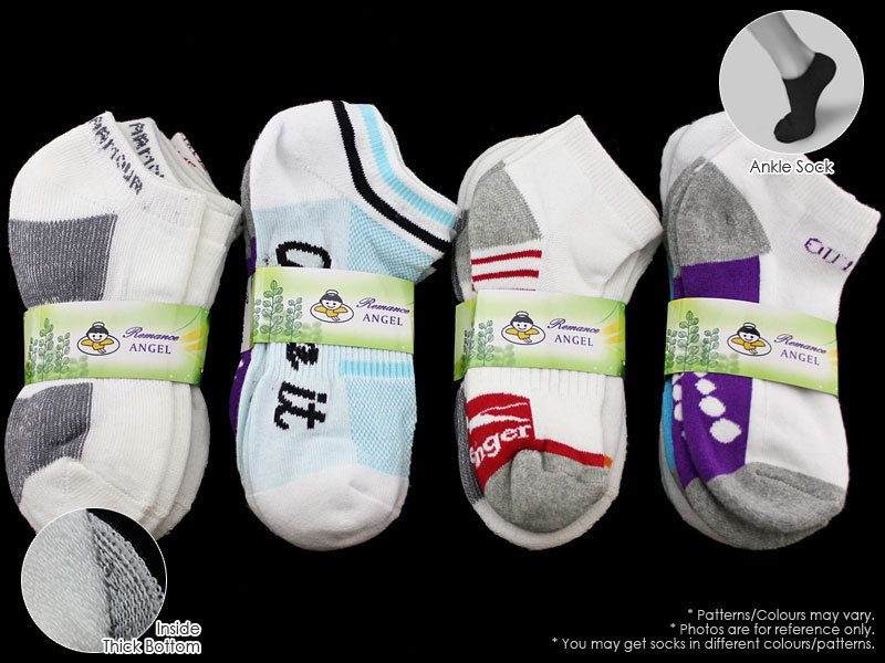 Kids' Ankle Socks Cushion Socks- (60 Pairs) 2-4 Years Bulk Sale