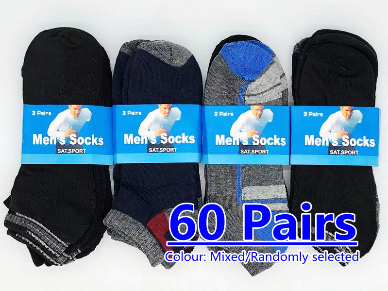 Ankle Socks Cushion Sport Socks (60 Pairs) NZ Men 7-10, Random Colour