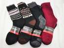 Thick Socks (12 Pairs) Men's Long Hose Crew/Work Socks Bulk Sale