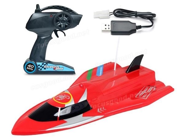 Racing Boat - 40CM RC High-Powered