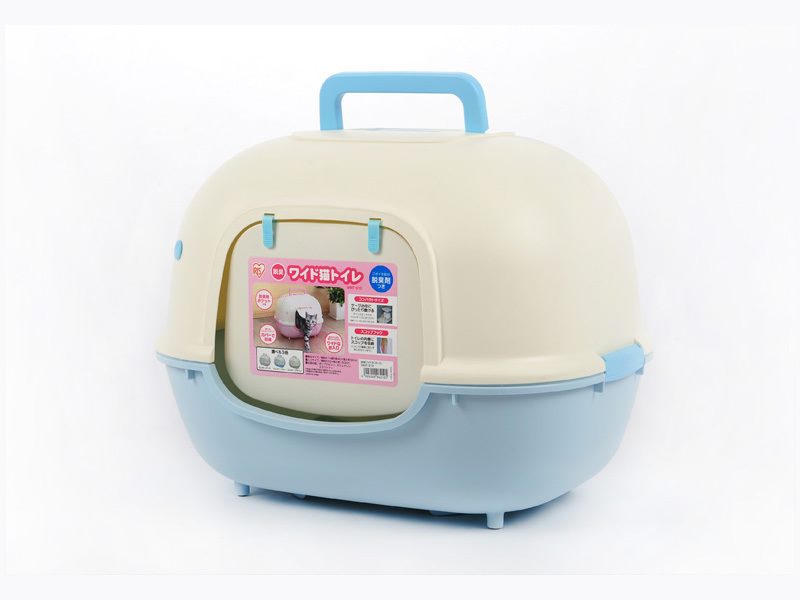 Cat Litter Box Toilet Fully Enclosed 51cm x 40cm x 39cm