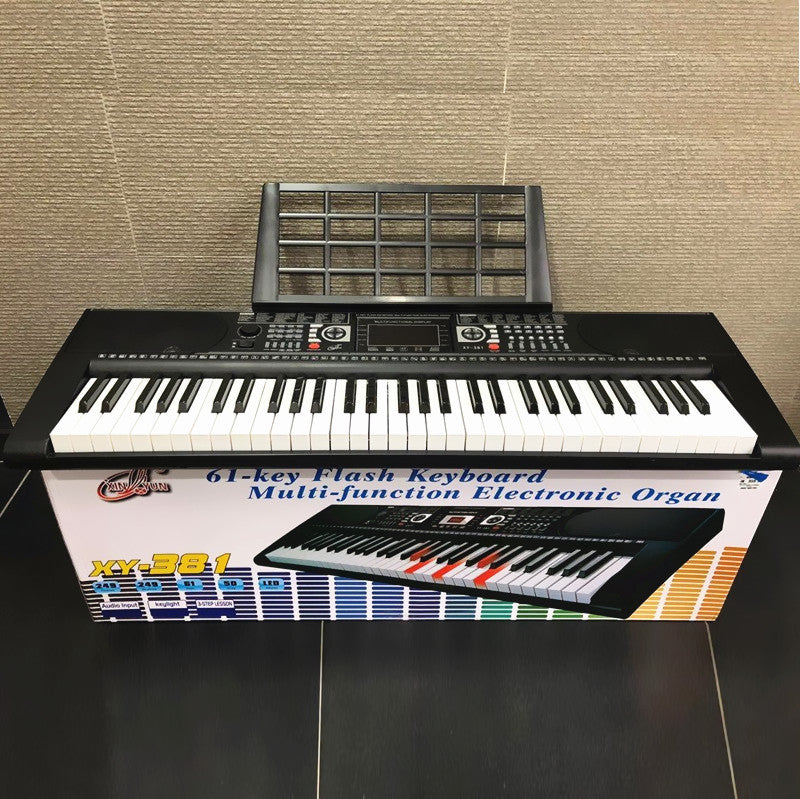 Electronic Organ Keyboard Piano 61-Key Digital Teaching LCD Display MP3 SD